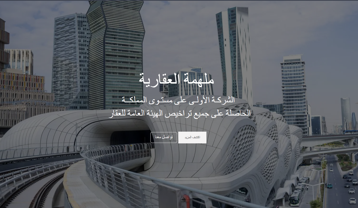 Molhimah Real Estate